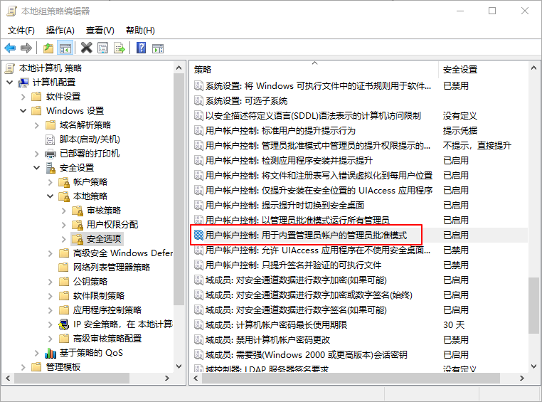 win10出現(xiàn)