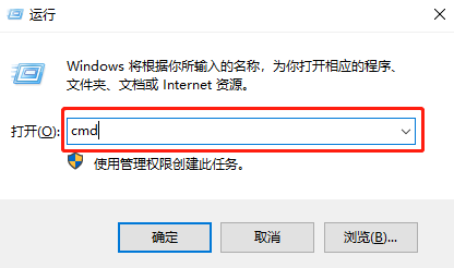 win10系統(tǒng)開始菜單沒反應(yīng)怎么辦