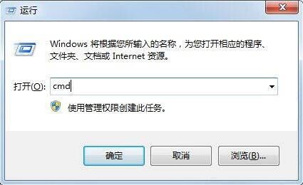 電腦網絡正常卻不能上網如何解決