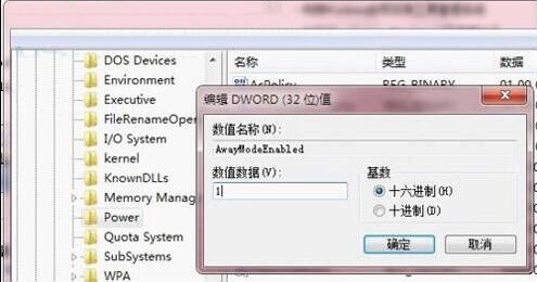 電腦怎么設(shè)置離線下載文件