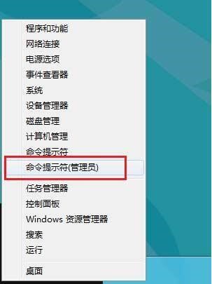 應(yīng)用商店無法連接到網(wǎng)絡(luò)怎么辦