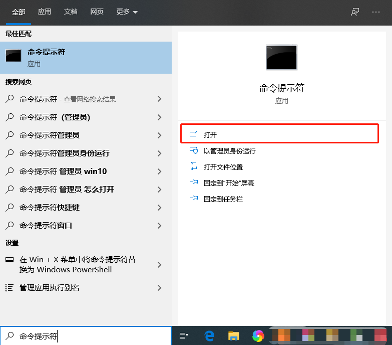 如何自己手動備份驅(qū)動 手動備份驅(qū)動方法
