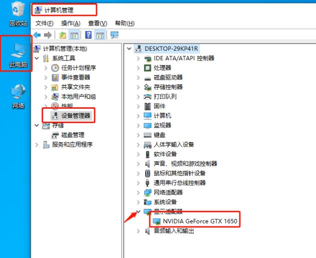 win10重裝系統(tǒng)卡住一直轉(zhuǎn)圈怎么辦？解決win10重裝系統(tǒng)卡住一直轉(zhuǎn)圈問(wèn)題