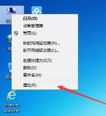 如何使用高級選項重裝win10系統？重裝win10系統方法