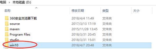win10重裝系統怎么全盤格式化？重裝系統全盤格式化辦法