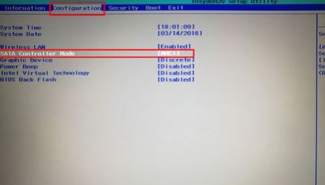 win10重裝系統無限重啟怎么辦？解決win10藍屏無限重啟方法