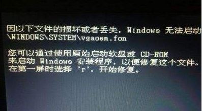 重裝win10系統(tǒng)進(jìn)不去怎么辦？處理重裝進(jìn)入不了系統(tǒng)問題