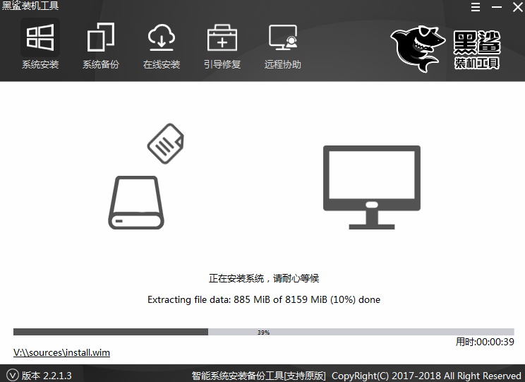安裝win10系統