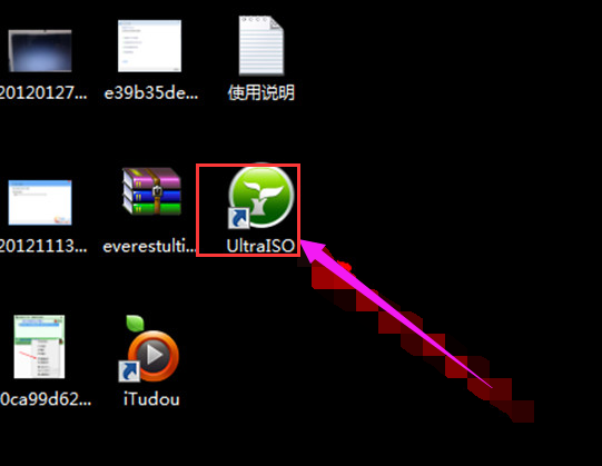 電腦圖標(biāo)