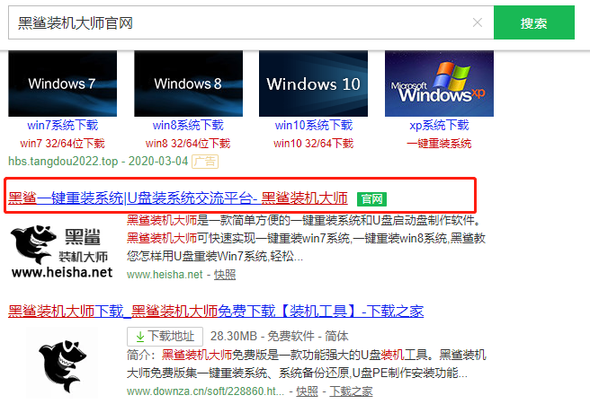 http://www.dnffz8.cn/data/upload/admin/20200311/5e688d9577065.png