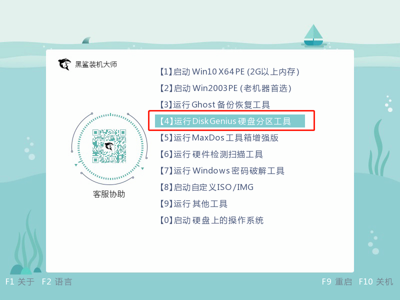 http://www.dnffz8.cn/data/upload/admin/20200611/5ee1cba05ec97.png