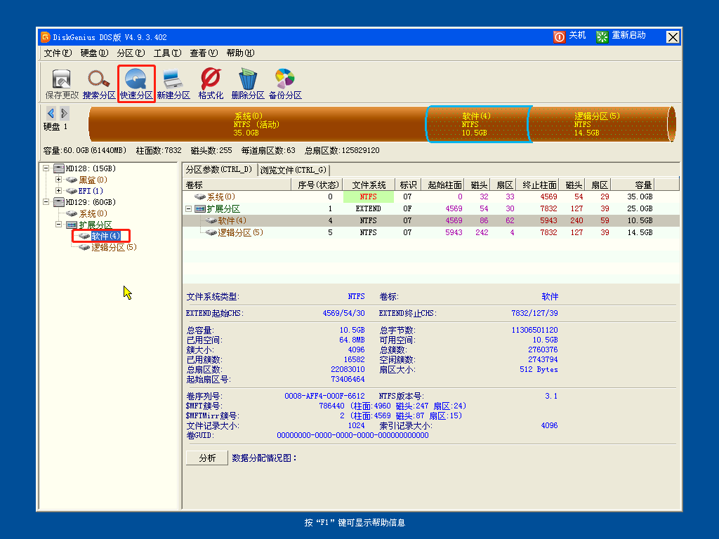 http://www.dnffz8.cn/data/upload/admin/20200611/5ee1cba082516.png