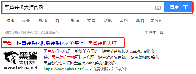 http://www.dnffz8.cn/data/upload/admin/20200609/5edef3d488a47.png