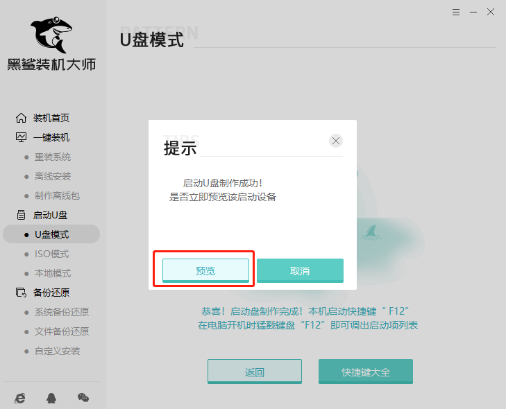 http://www.dnffz8.cn/data/upload/admin/20200612/5ee327a149f17.png