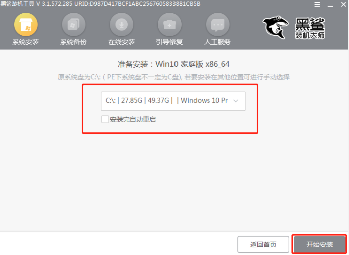 http://www.dnffz8.cn/data/upload/admin/20201118/5fb48bed2c6e1.png