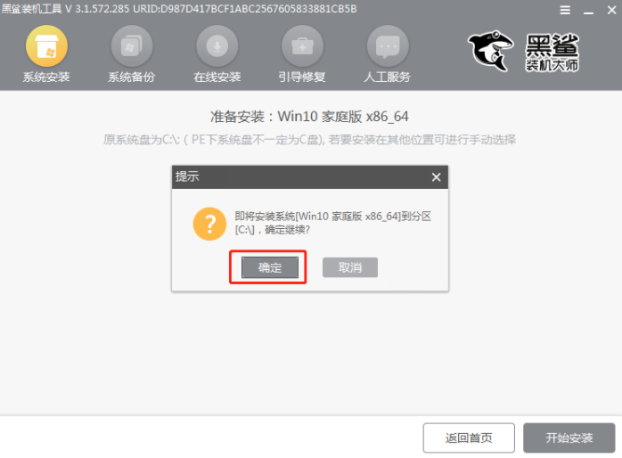 http://www.dnffz8.cn/data/upload/admin/20201118/5fb48bed50dea.png