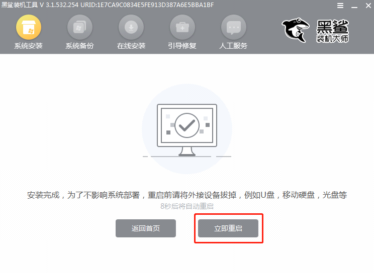 http://www.dnffz8.cn/data/upload/admin/20200609/5edef3d65a9f2.png