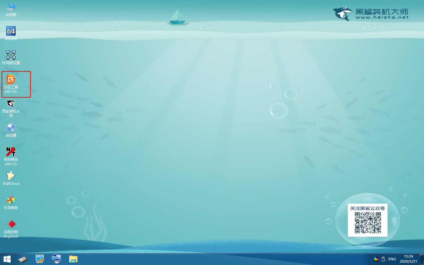 http://www.dnffz8.cn/data/upload/admin/20200804/5f28c0972c145.png