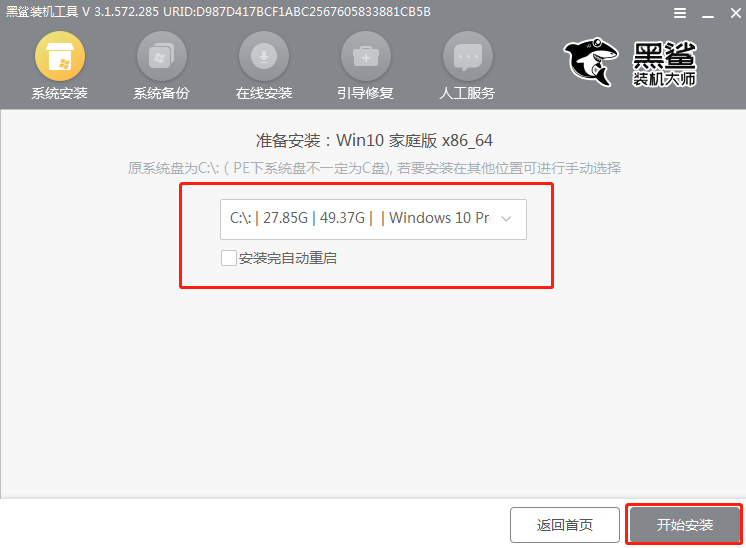 http://www.dnffz8.cn/data/upload/admin/20200708/5f05724cbfadd.png