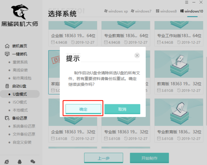 http://www.dnffz8.cn/data/upload/admin/20201118/5fb48beba54a5.png