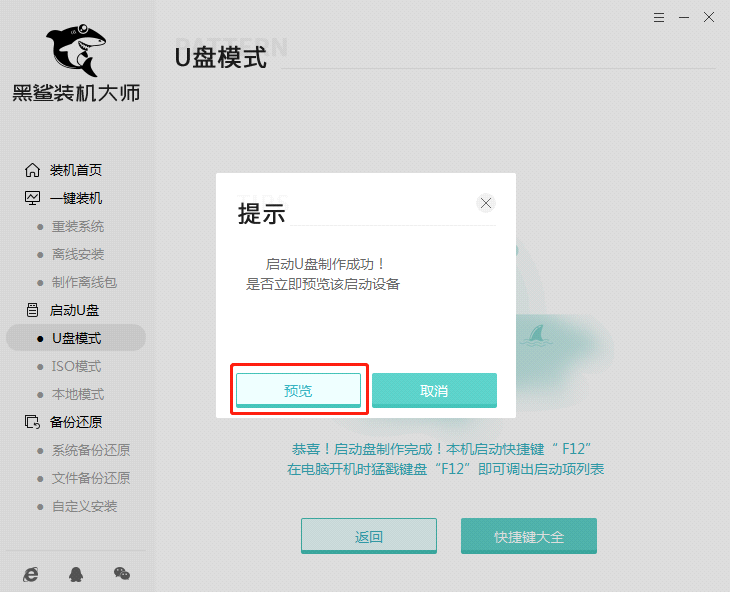 http://www.dnffz8.cn/data/upload/admin/20200609/5edef3d566910.png