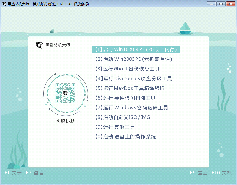 http://www.dnffz8.cn/data/upload/admin/20200609/5edef3d581f0b.png