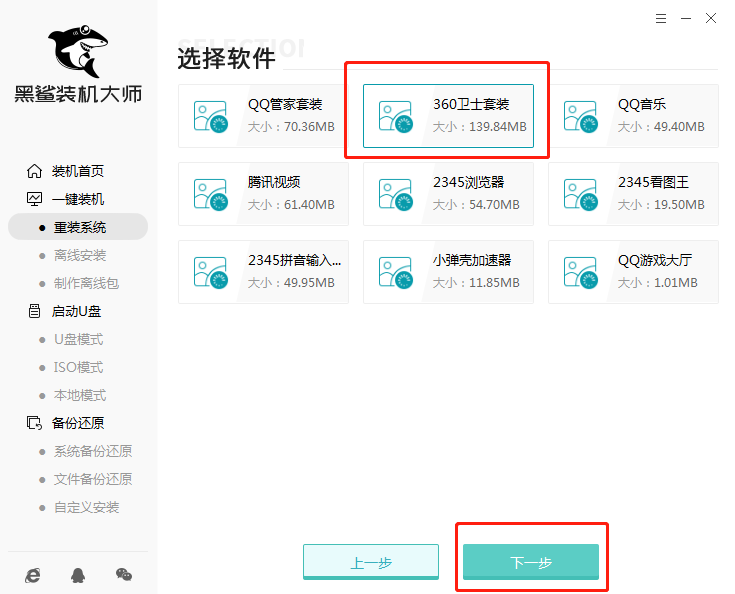 http://www.dnffz8.cn/data/upload/admin/20200316/5e6f25cae6413.png