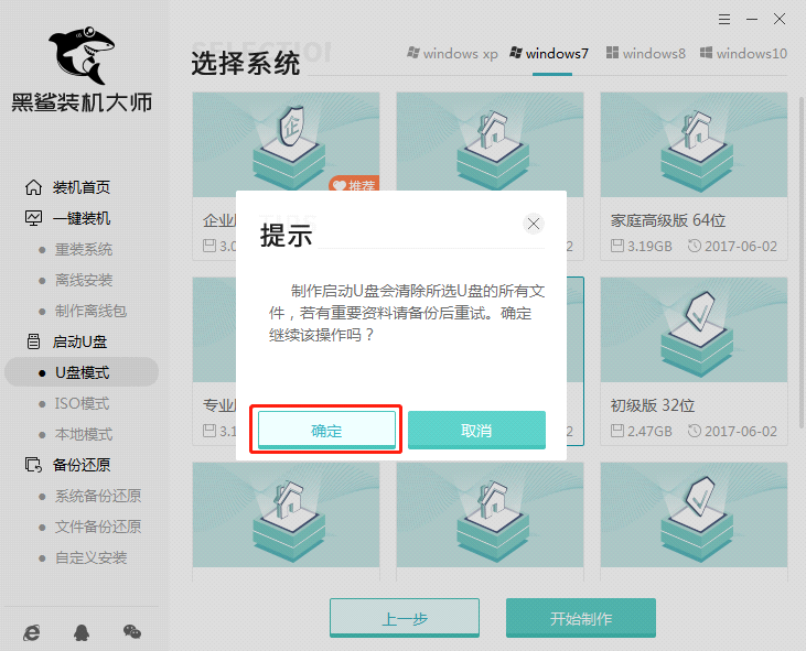 http://www.dnffz8.cn/data/upload/admin/20200609/5edef3d4e93eb.png