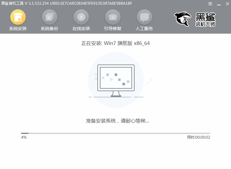 http://www.dnffz8.cn/data/upload/admin/20200609/5edef3d642342.png