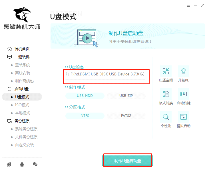 http://www.dnffz8.cn/data/upload/admin/20200609/5edef3d4a5c89.png