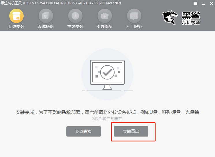 http://www.dnffz8.cn/data/upload/admin/20200316/5e6f25cbe2a8f.png