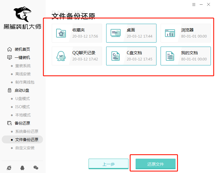 http://www.dnffz8.cn/data/upload/admin/20200316/5e6f25ce645bb.png