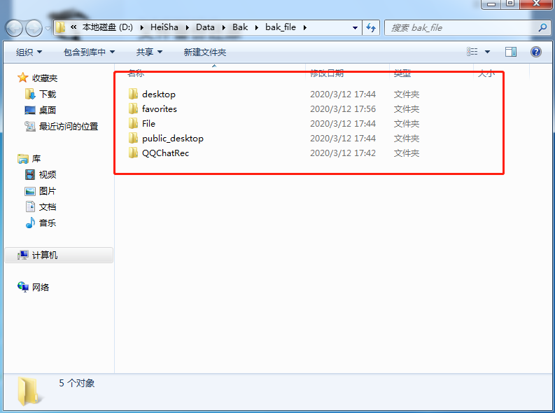 http://www.dnffz8.cn/data/upload/admin/20200316/5e6f25cef23b5.png