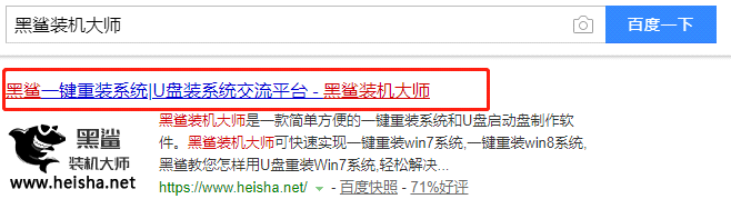 http://www.dnffz8.cn/data/upload/admin/20201102/5f9f719db9031.png
