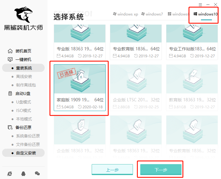 http://www.dnffz8.cn/data/upload/admin/20200919/5f656e8e9345b.png