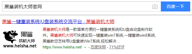 http://www.dnffz8.cn/data/upload/admin/20201030/5f9b80d1a9280.png