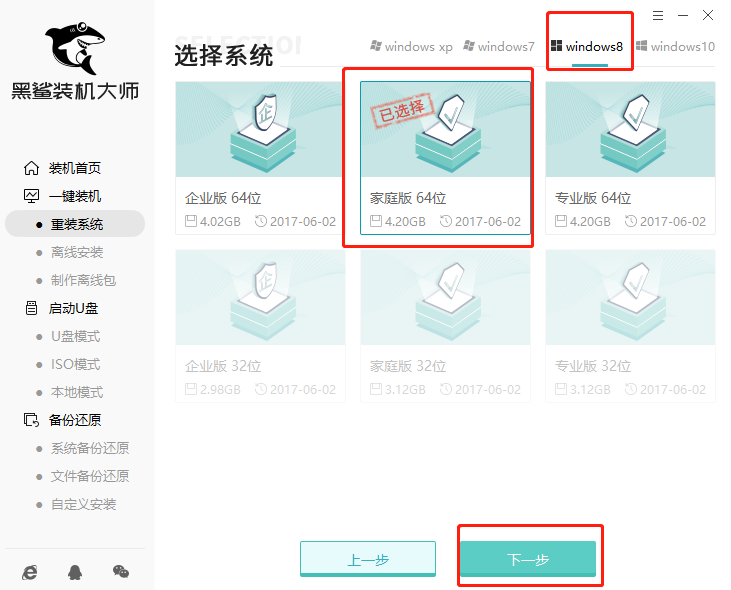 http://www.dnffz8.cn/data/upload/admin/20201030/5f9b80d2055f3.png
