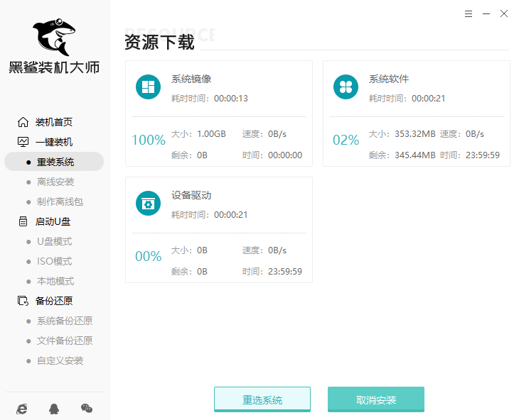 http://www.dnffz8.cn/data/upload/admin/20201030/5f9b80d25af43.png