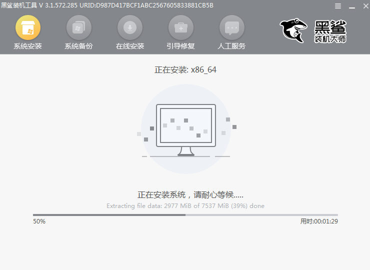 http://www.dnffz8.cn/data/upload/admin/20201030/5f9b80d2cc26a.png