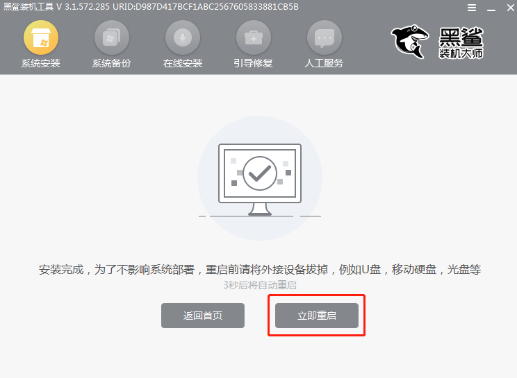 http://www.dnffz8.cn/data/upload/admin/20201030/5f9b80d2e8119.png