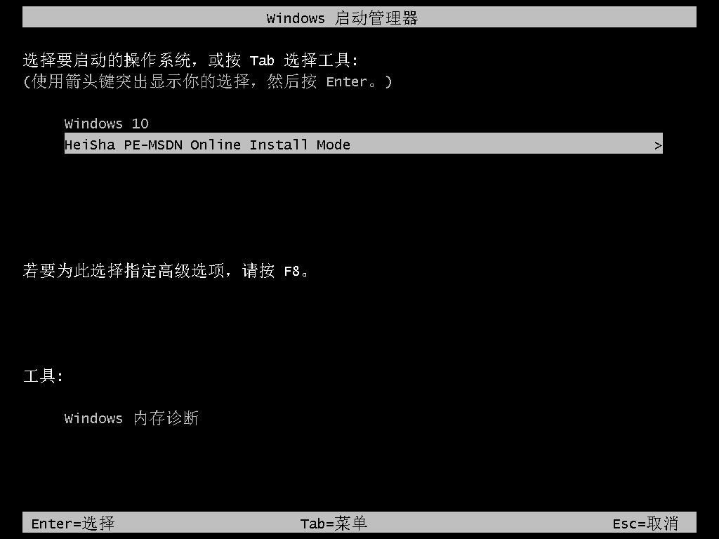 http://www.dnffz8.cn/data/upload/admin/20201103/5fa0c346ef9b1.png