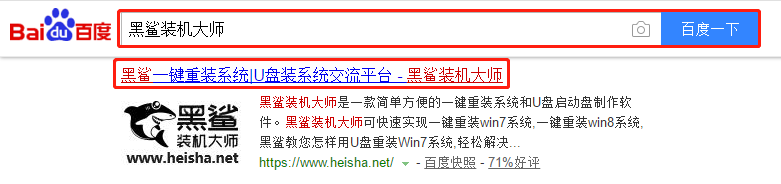 http://www.dnffz8.cn/data/upload/admin/20201106/5fa4ba9ea9202.png