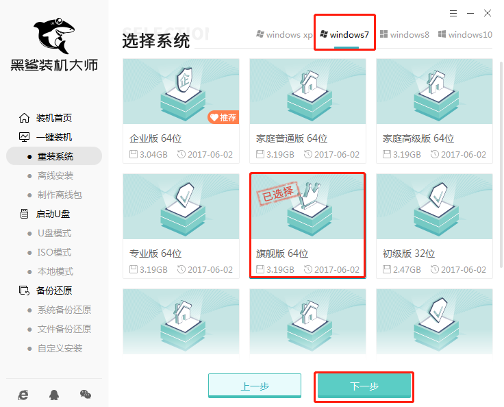 http://www.dnffz8.cn/data/upload/admin/20201106/5fa4ba9f5c764.png