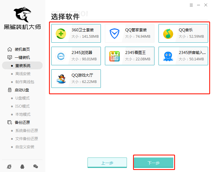http://www.dnffz8.cn/data/upload/admin/20201106/5fa4ba9f847da.png
