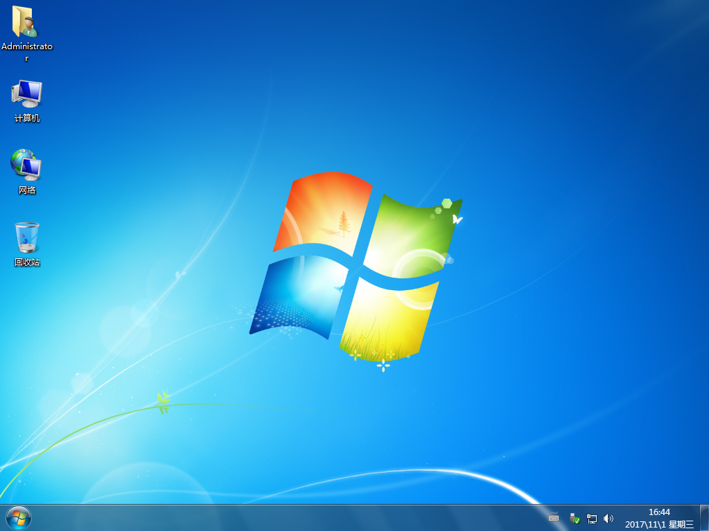 win7旗艦版