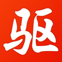 驅(qū)動安裝
