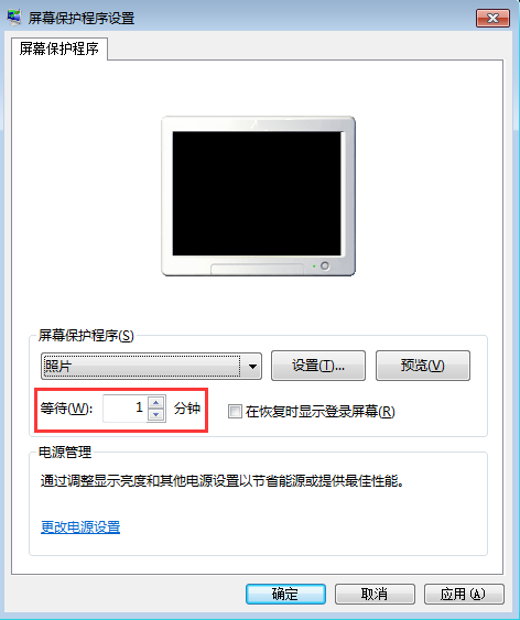 設(shè)置