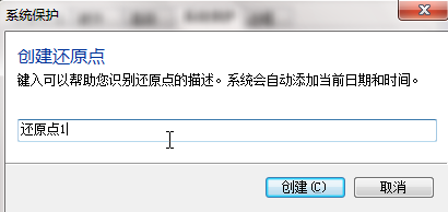 系統(tǒng)