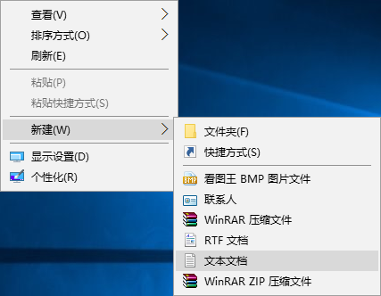 win10系統(tǒng)遠(yuǎn)程協(xié)助鼠標(biāo)點(diǎn)不了的解決辦法
