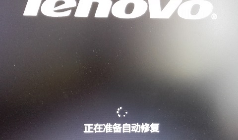 Win8開(kāi)機(jī)出現(xiàn)致命錯(cuò)誤C00000022的解決方法